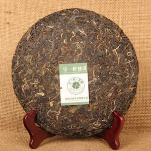 Top Puerh Raw Tea Cake China Green Health Drink Pu Er Tea