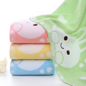 Baby Bath Towel children Cotton 