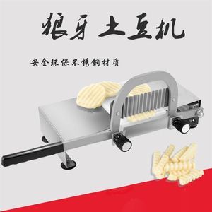 Stainless steel Handle Wave potato Manual French Fry Cutters