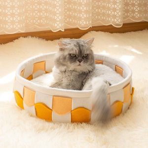 Cat Beds & Furniture Round Comfortable as pic