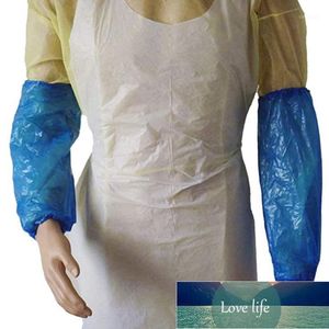 Protective Sleeves 100Pcs Waterproof Oil Disposable 
