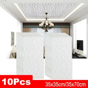 10Pcs Thicken 3D Stereo Foam 3D Sticker Panel Home Living Room Kids Bedroom