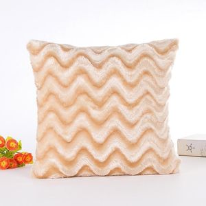 Plush Fluffy Cushion Cover Solid Adults Solid Soft Water Ripple Stripe Throw Pillow