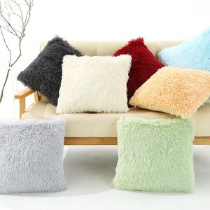 Soft Plush Solid Color Pillow Jacquard Core