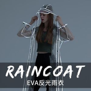 Raincoats Reflective Transparent Cool Raincoat as pic