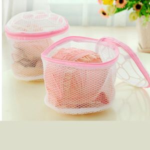 Laundry Bags For Washing Bra Socks Underwear Mesh Zippered Lingerie Bag Machine Dirty Clothes Wash Kit0