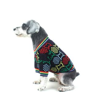 Luxury Pet Dog Sweater Rainbow Spring/Summer