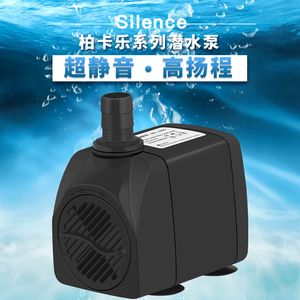 Wholesale 1000l/h 15w Submersible Water Water Pump Hydroponic Plastic