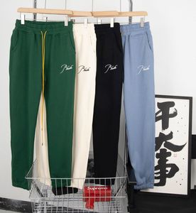2022ss Custom Sweatpants High Quality Padded Sweat Pants for Cold Weather Winter Men Jogger Pants Casual Quantity Waterproof Cotton egt3